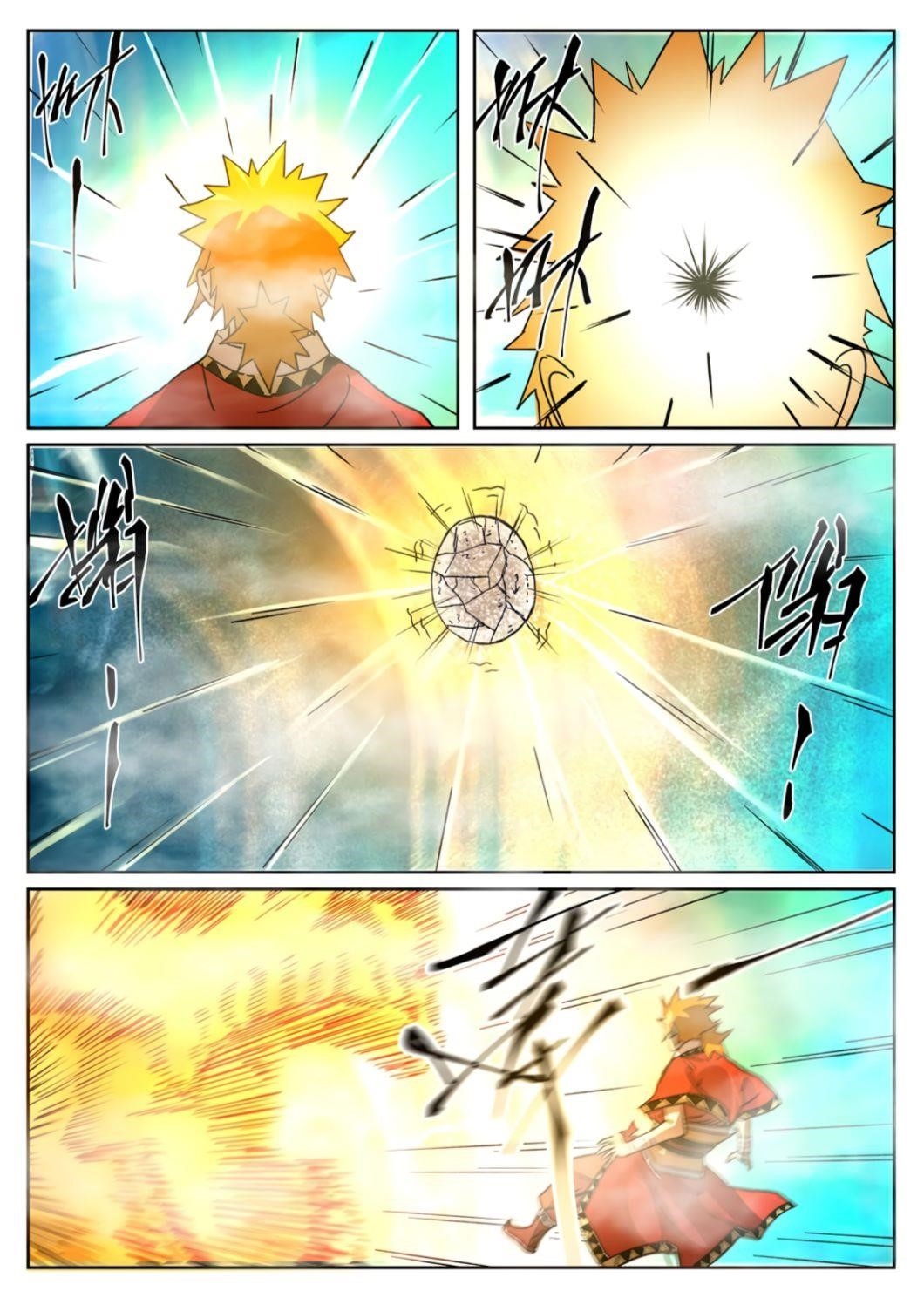 Tales of Demons and Gods Chapter 284 — Page 3