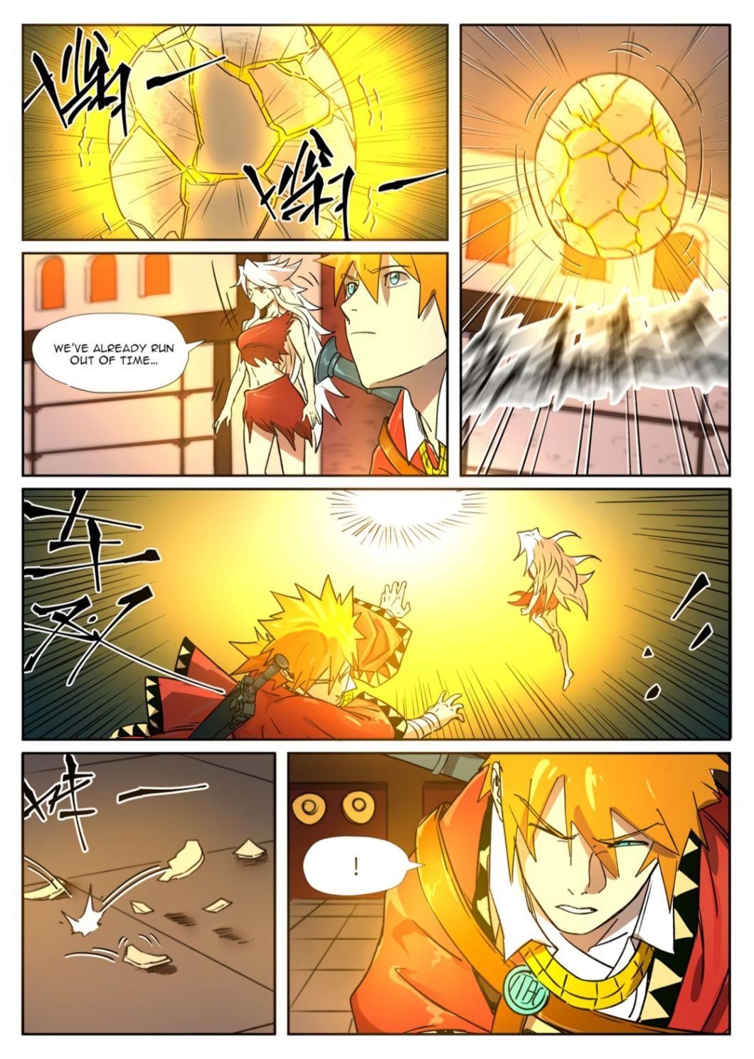 Tales of Demons and Gods Chapter 284 — Page 5