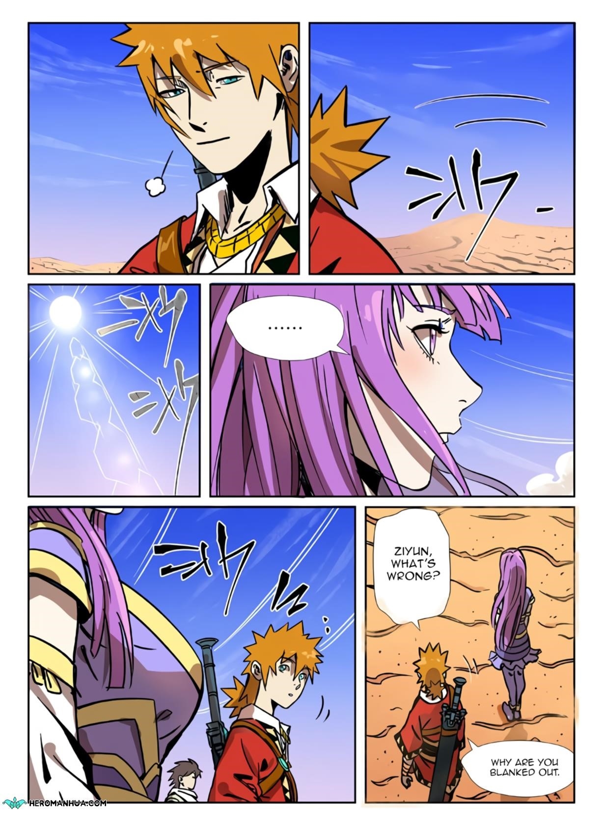 Tales of Demons and Gods Chapter 288.5 — Page 2