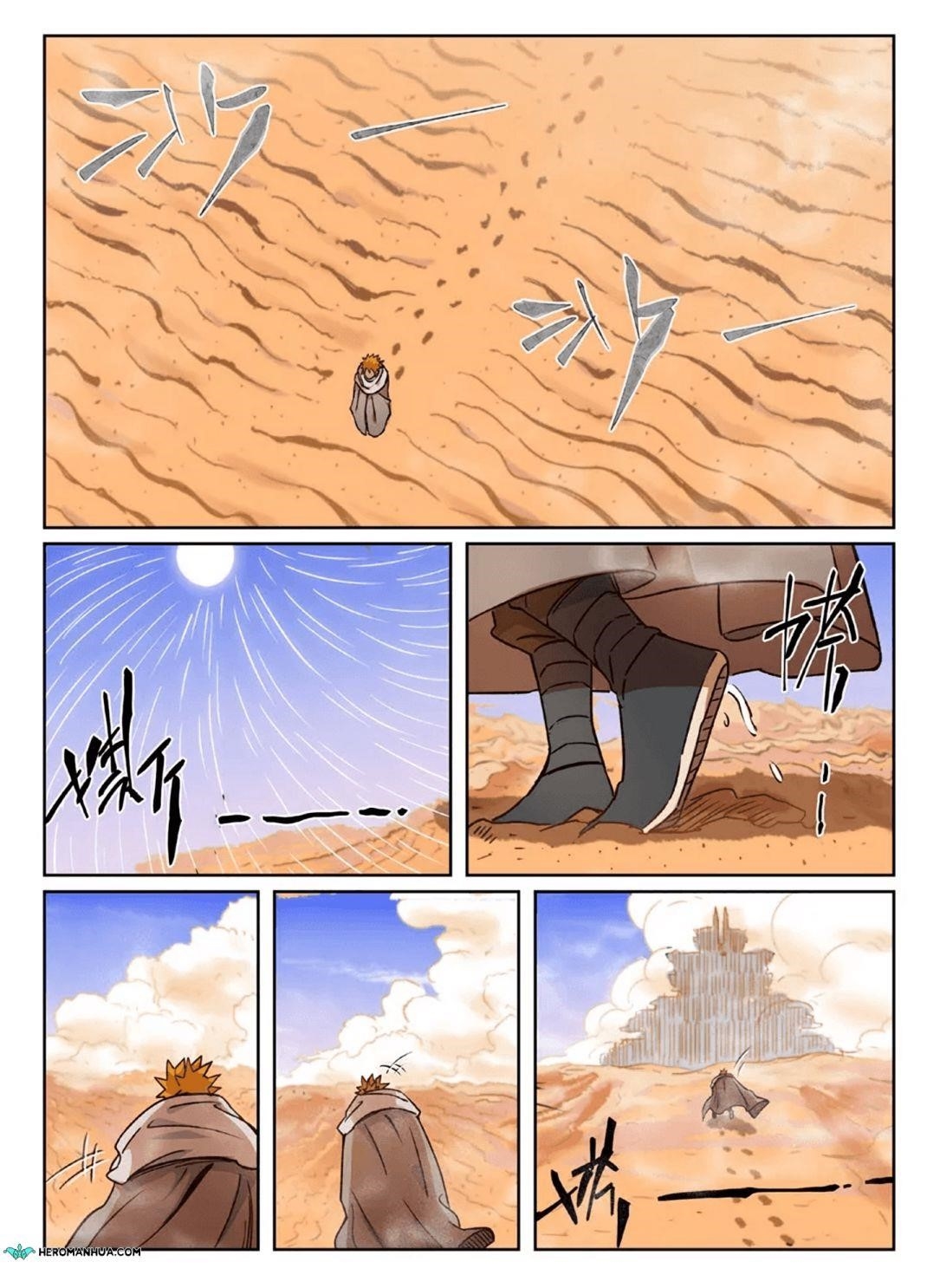 Tales of Demons and Gods Chapter 289.5 — Page 2