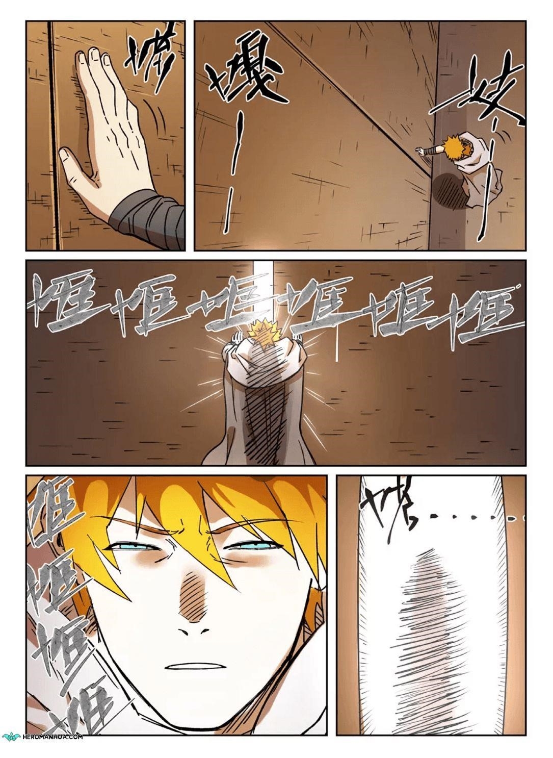 Tales of Demons and Gods Chapter 289.5 — Page 4