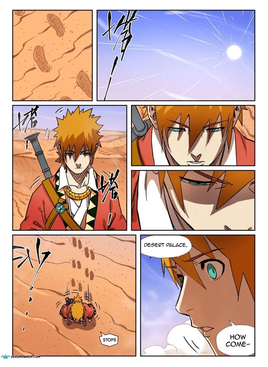 Tales of Demons and Gods Chapter 289.5 — Page 9