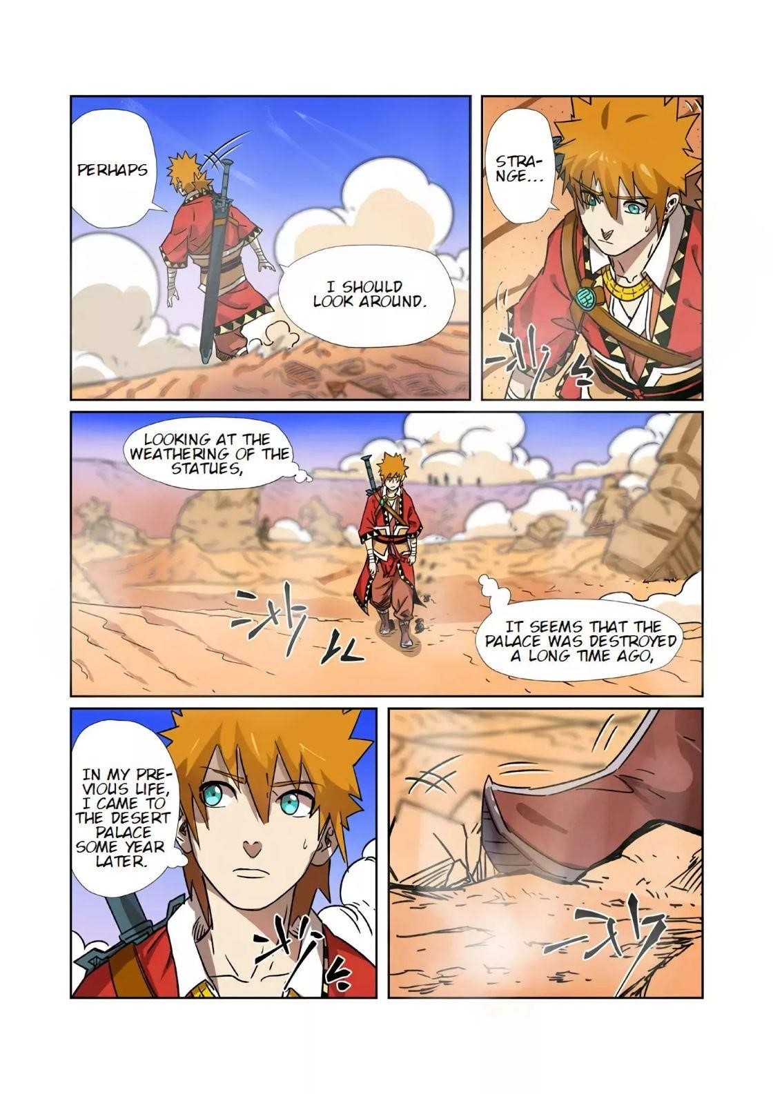 Tales of Demons and Gods Chapter 290.1 — Page 1