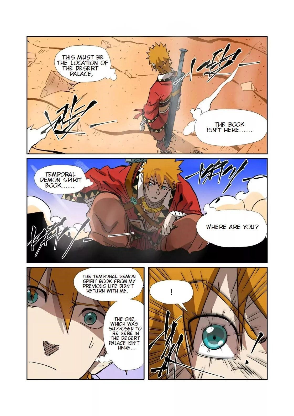 Tales of Demons and Gods Chapter 290.1 — Page 2