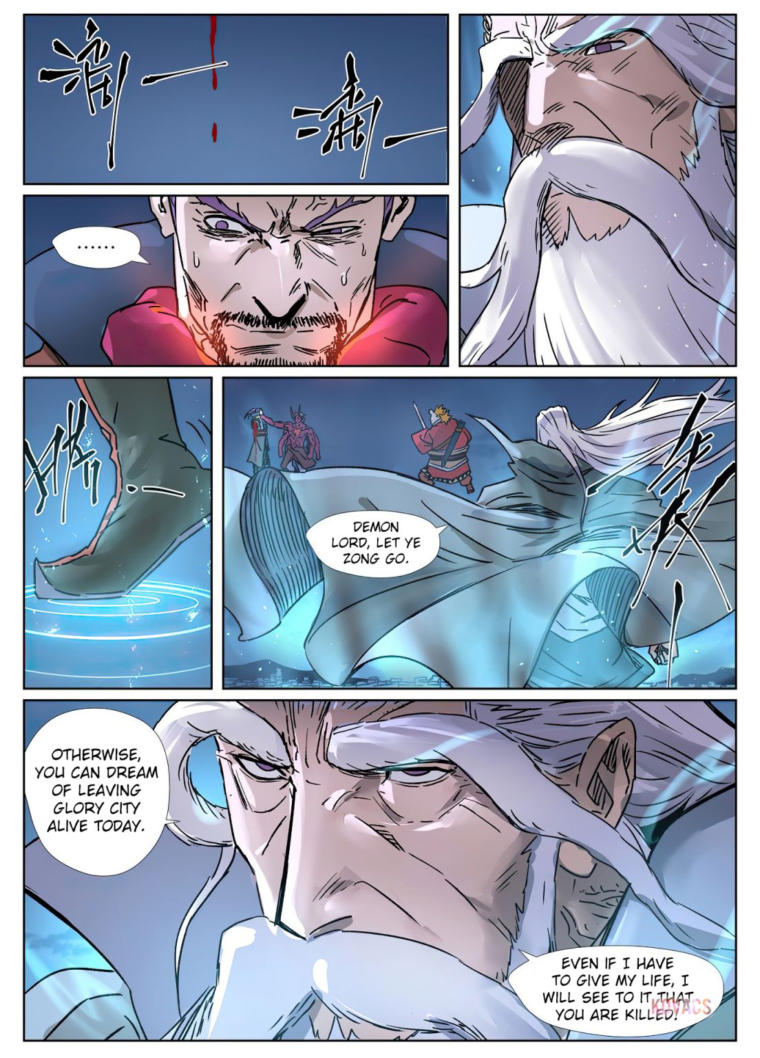 Tales of Demons and Gods Chapter 292.5 — Page 7