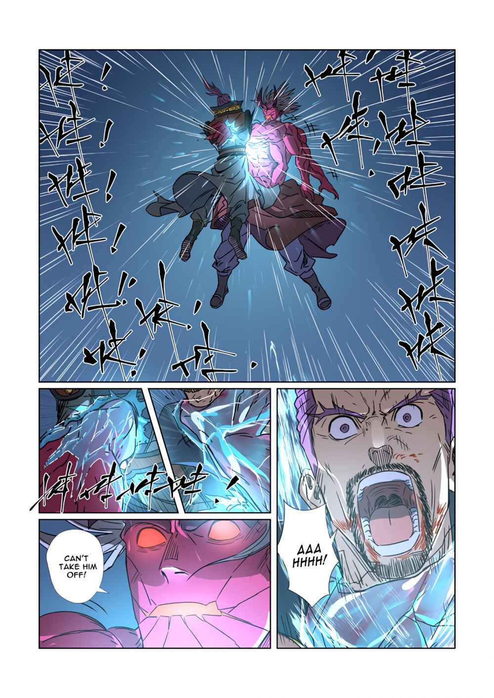 Tales of Demons and Gods Chapter 293.1 — Page 10