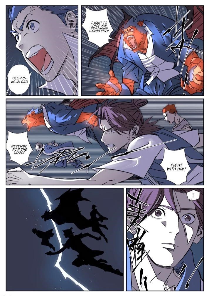 Tales of Demons and Gods Chapter 293.5 — Page 6