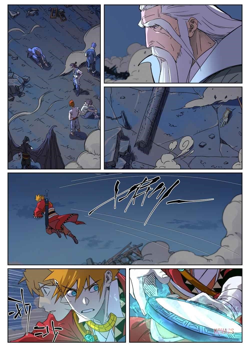 Tales of Demons and Gods Chapter 294.5 — Page 1