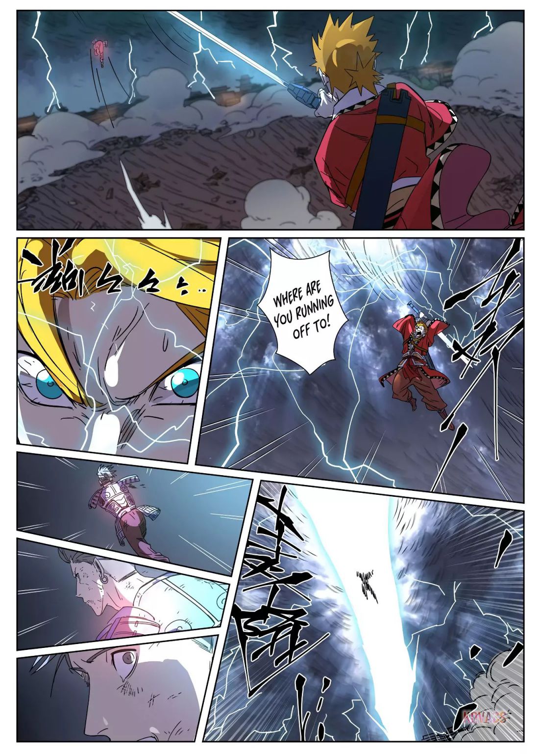 Tales of Demons and Gods Chapter 294 — Page 6
