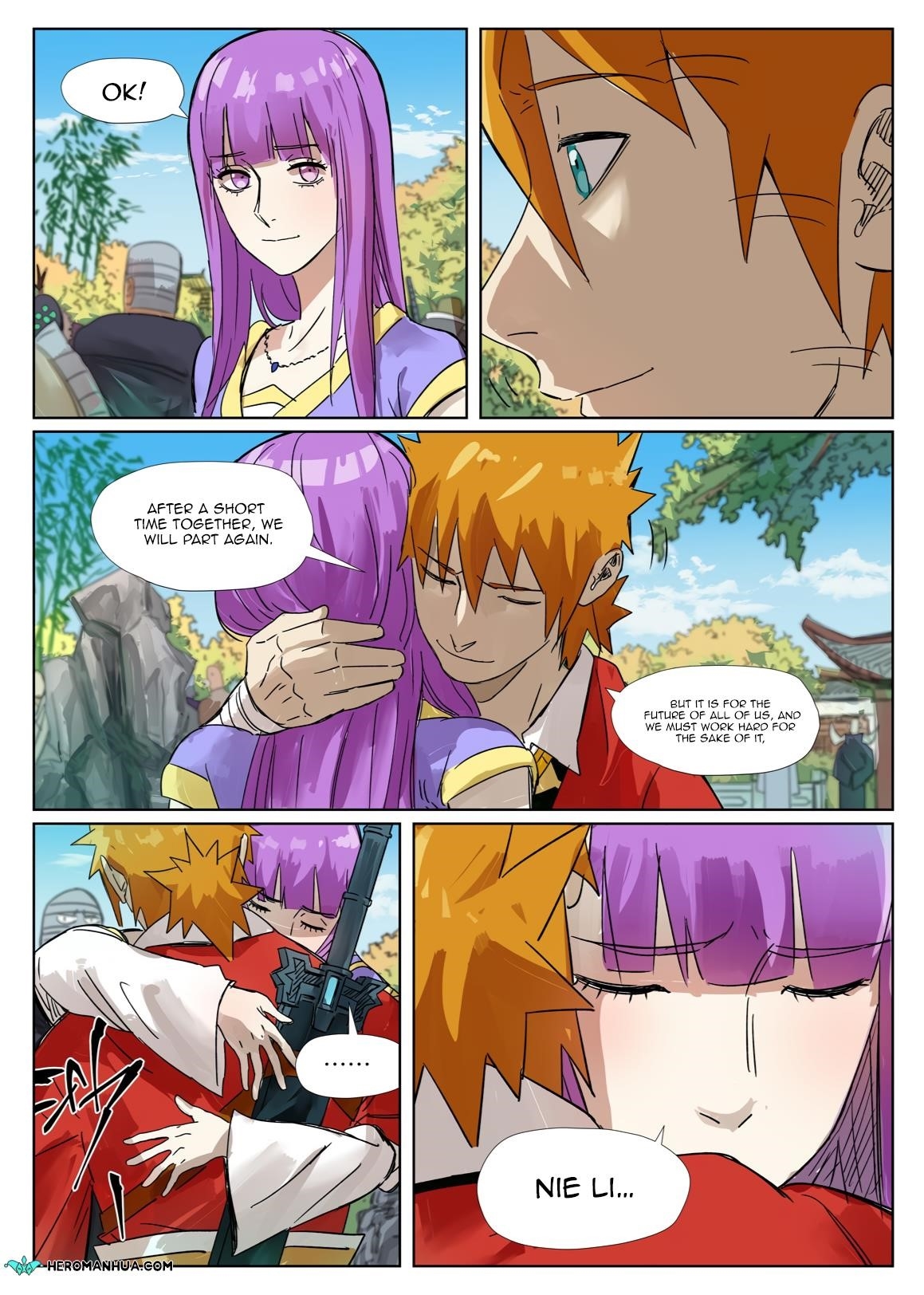 Tales of Demons and Gods Chapter 295.5 — Page 4