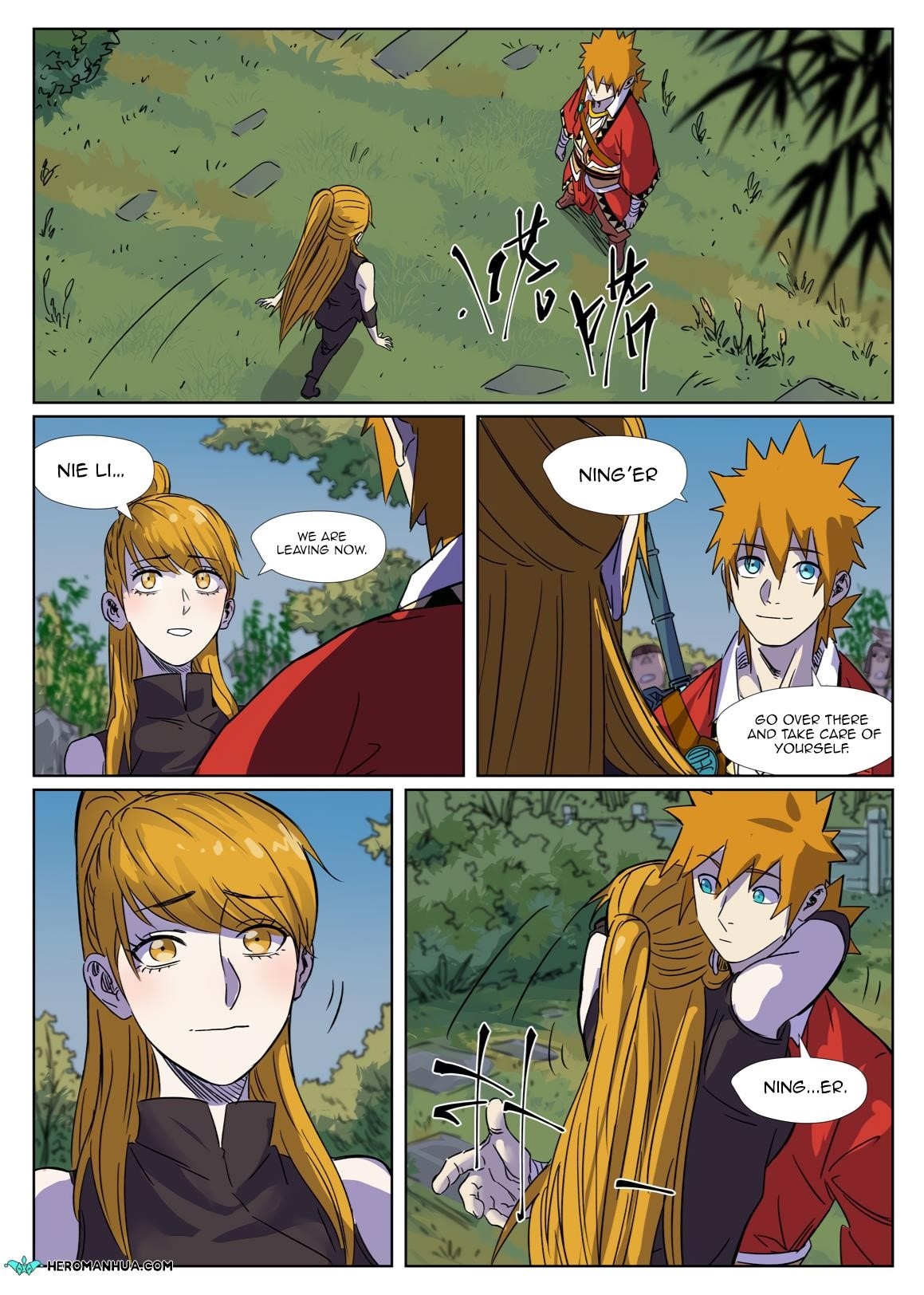 Tales of Demons and Gods Chapter 295.5 — Page 9