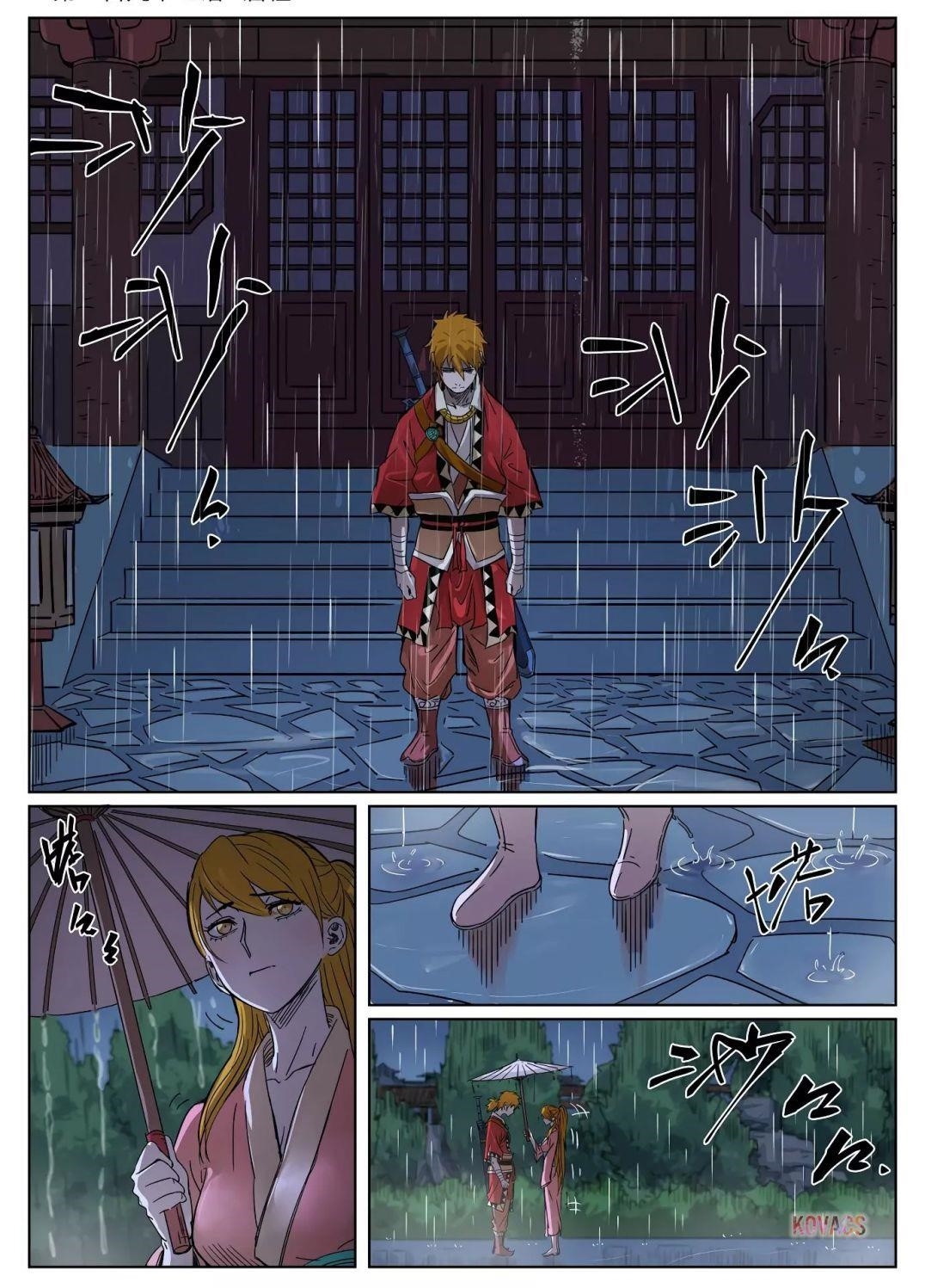 Tales of Demons and Gods Chapter 295 — Page 1