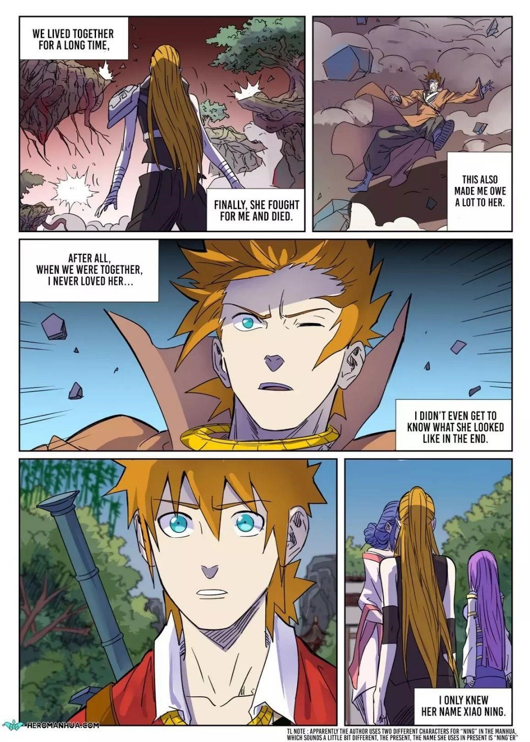 Tales of Demons and Gods Chapter 296.1 — Page 3