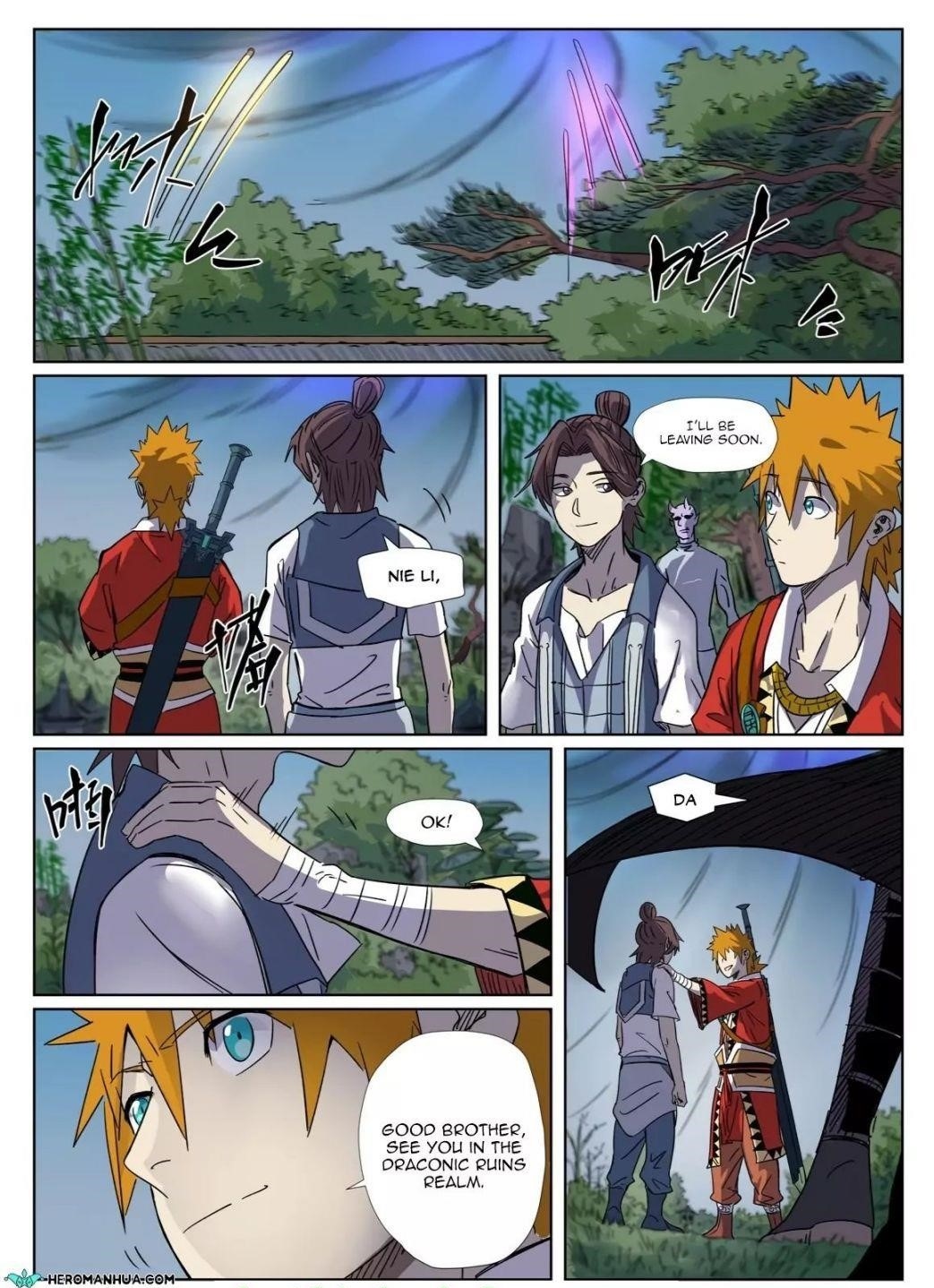Tales of Demons and Gods Chapter 296.1 — Page 9