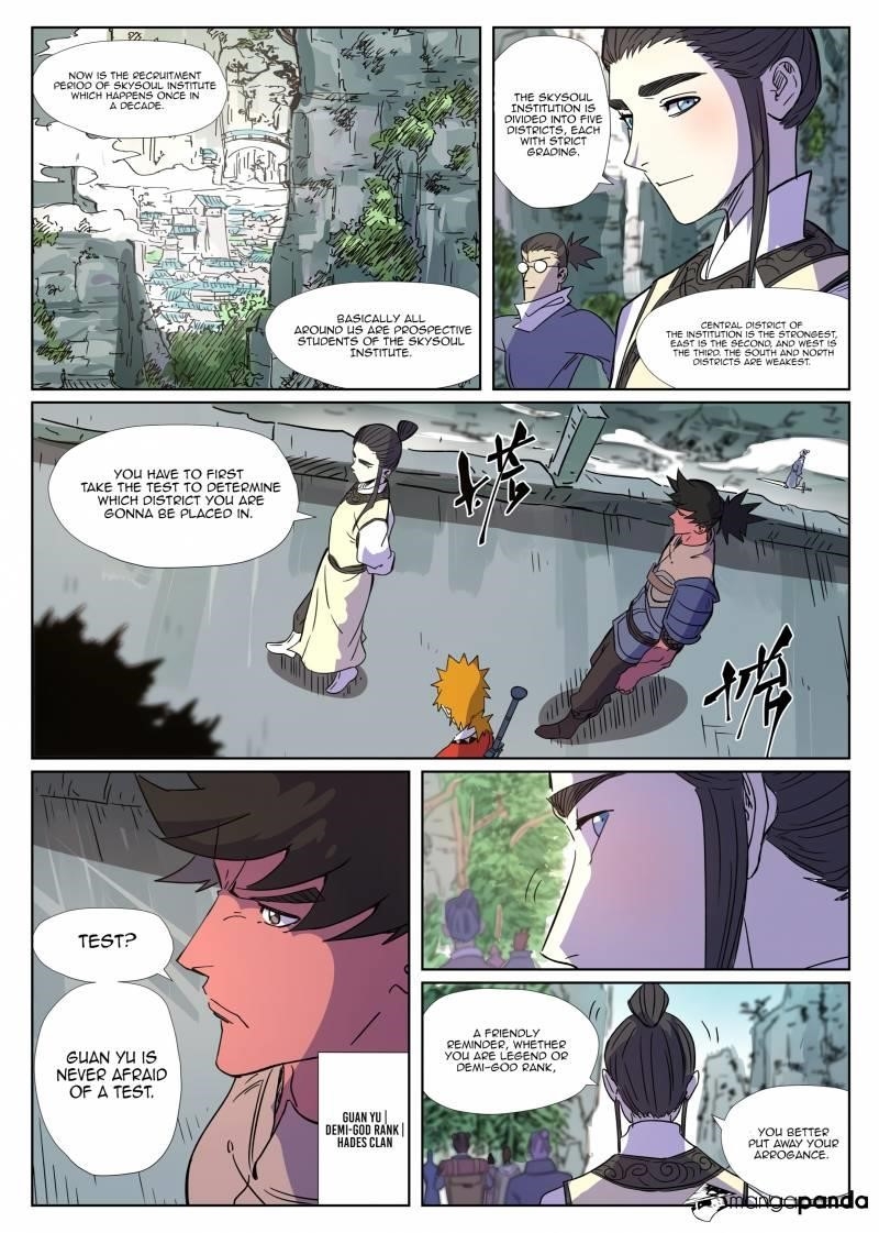 Tales of Demons and Gods Chapter 297 — Page 7