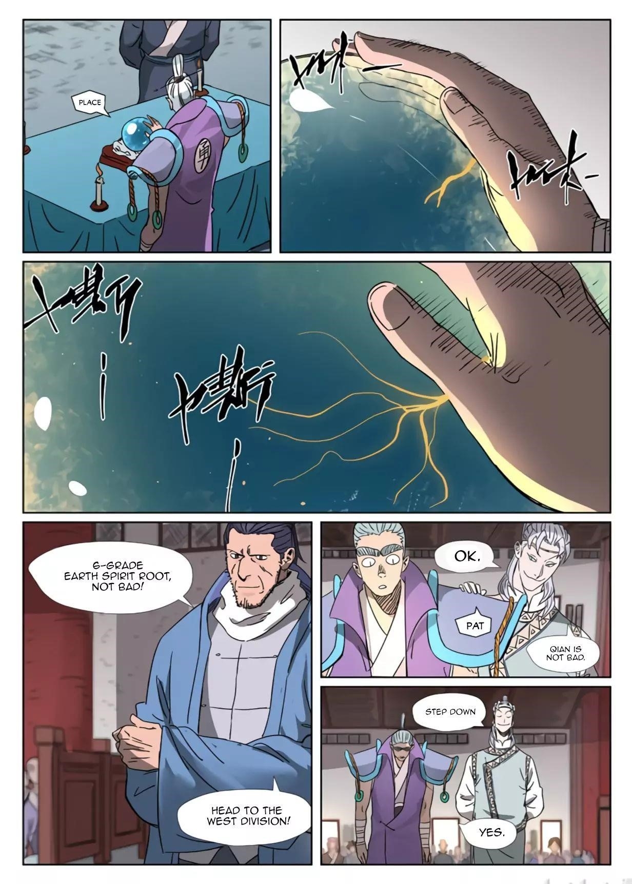 Tales of Demons and Gods Chapter 299.1 — Page 3