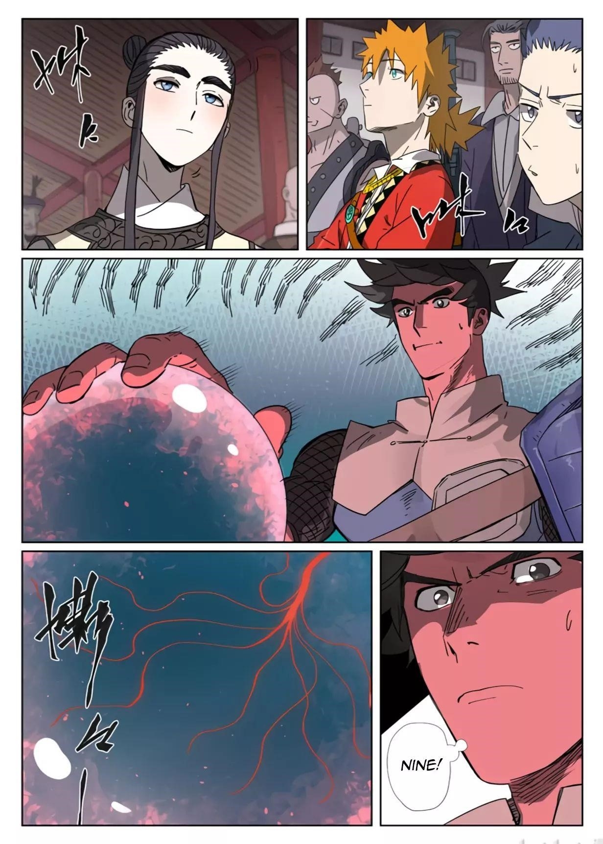 Tales of Demons and Gods Chapter 299.1 — Page 6