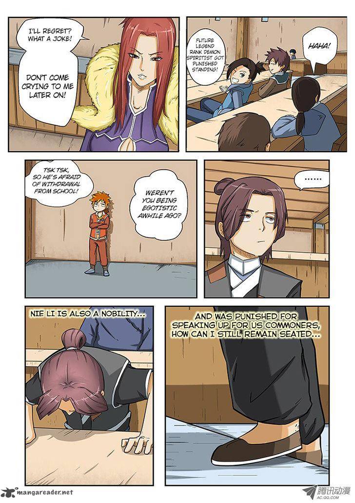 Tales of Demons and Gods Chapter 3 — Page 12
