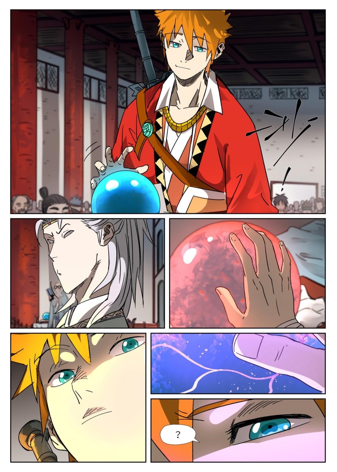 Tales of Demons and Gods Chapter 300.5 — Page 3