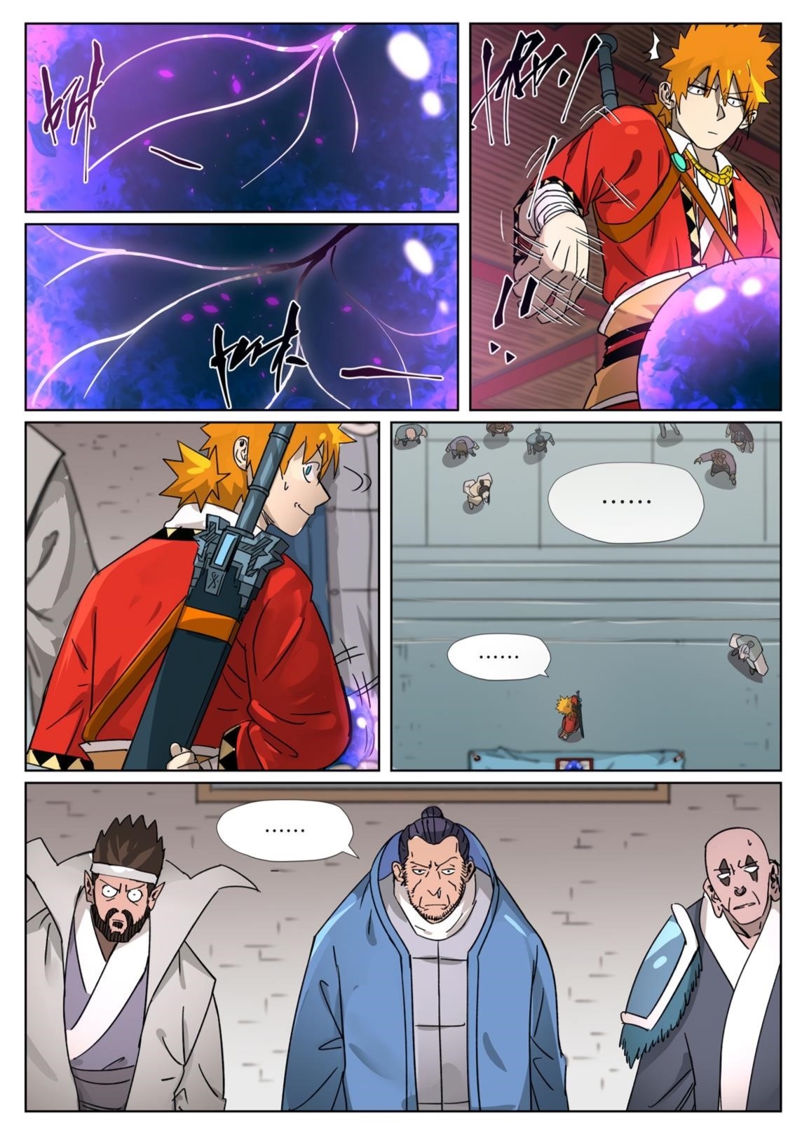 Tales of Demons and Gods Chapter 300.5 — Page 4