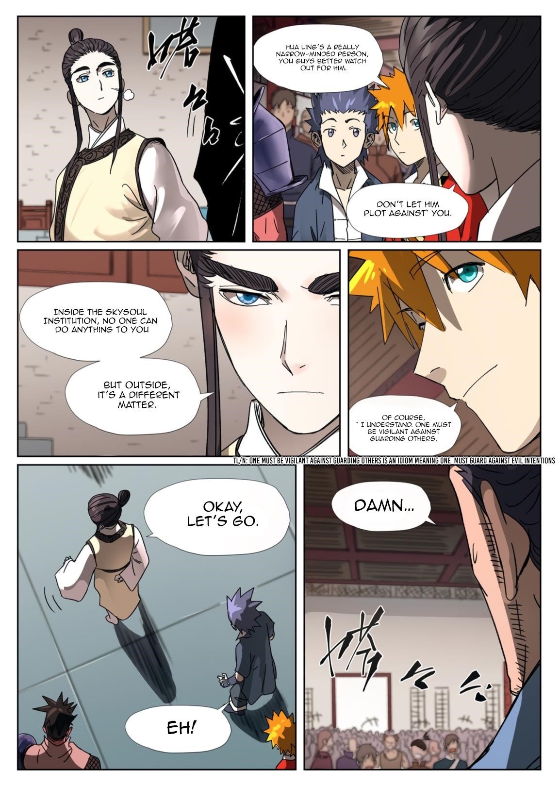 Tales of Demons and Gods Chapter 300.5 — Page 8