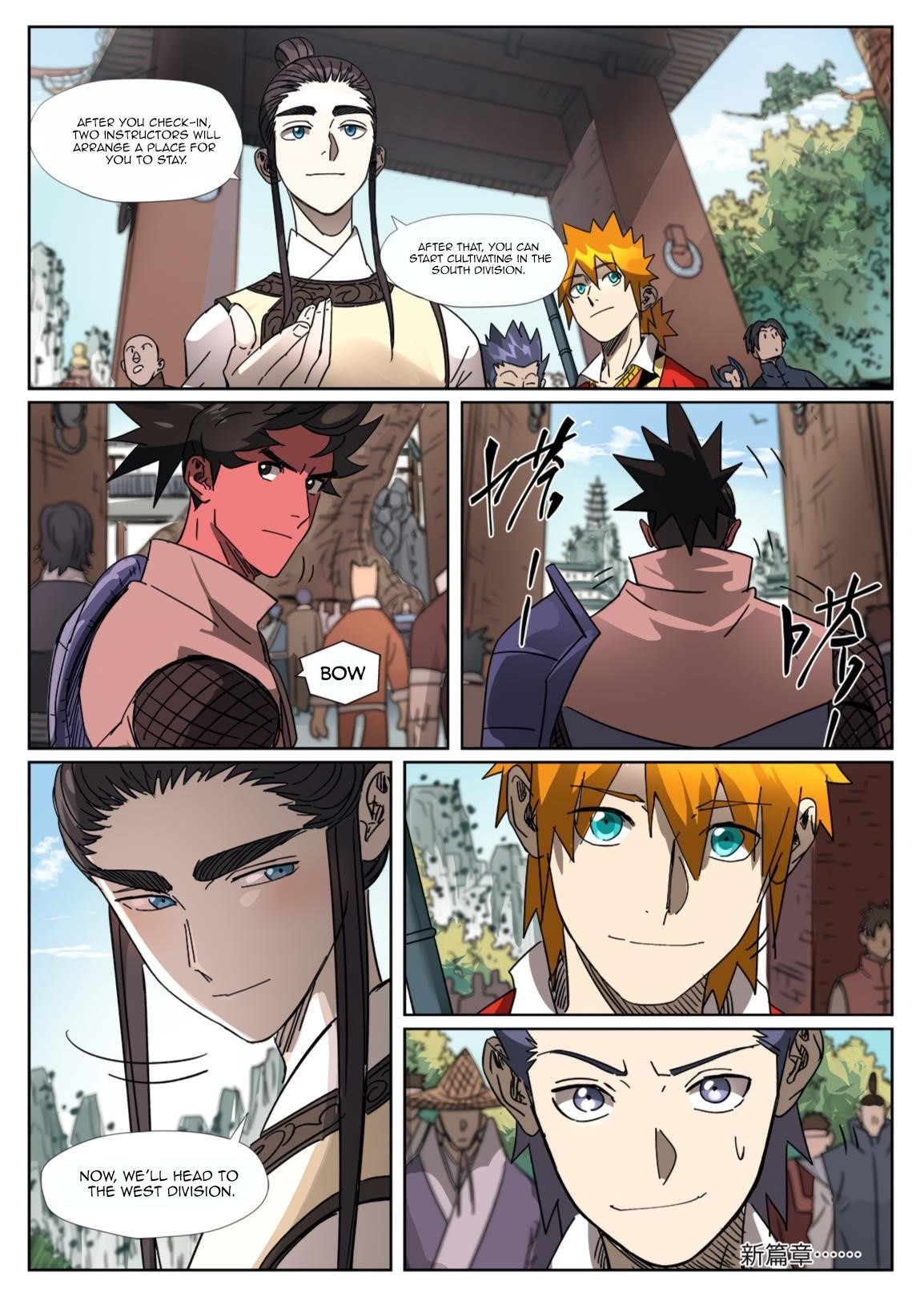 Tales of Demons and Gods Chapter 300.5 — Page 10