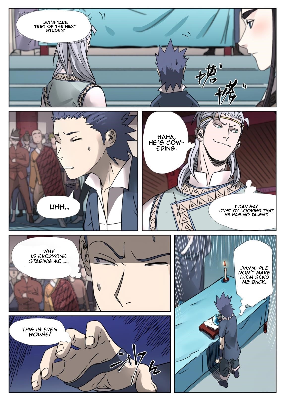 Tales of Demons and Gods Chapter 300 — Page 2