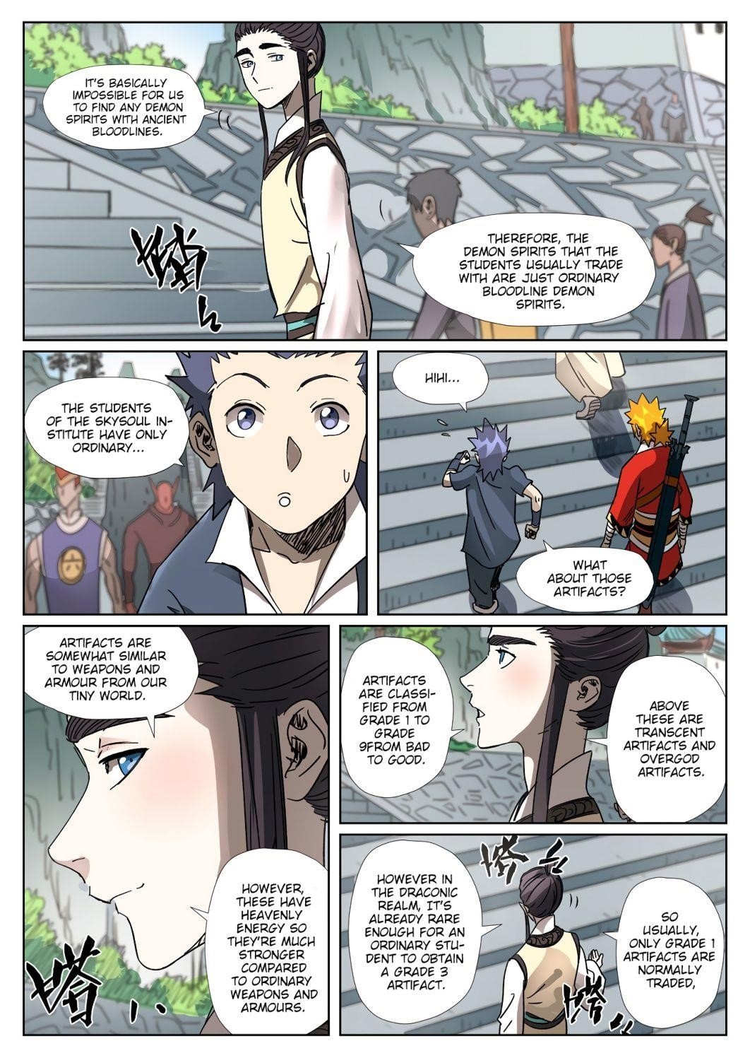 Tales of Demons and Gods Chapter 301.1 — Page 5