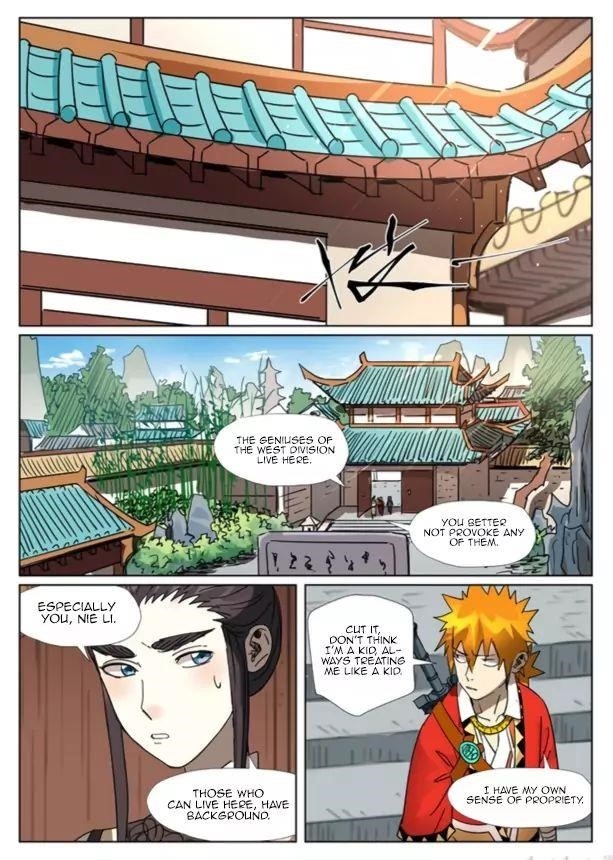 Tales of Demons and Gods Chapter 301.5 — Page 4