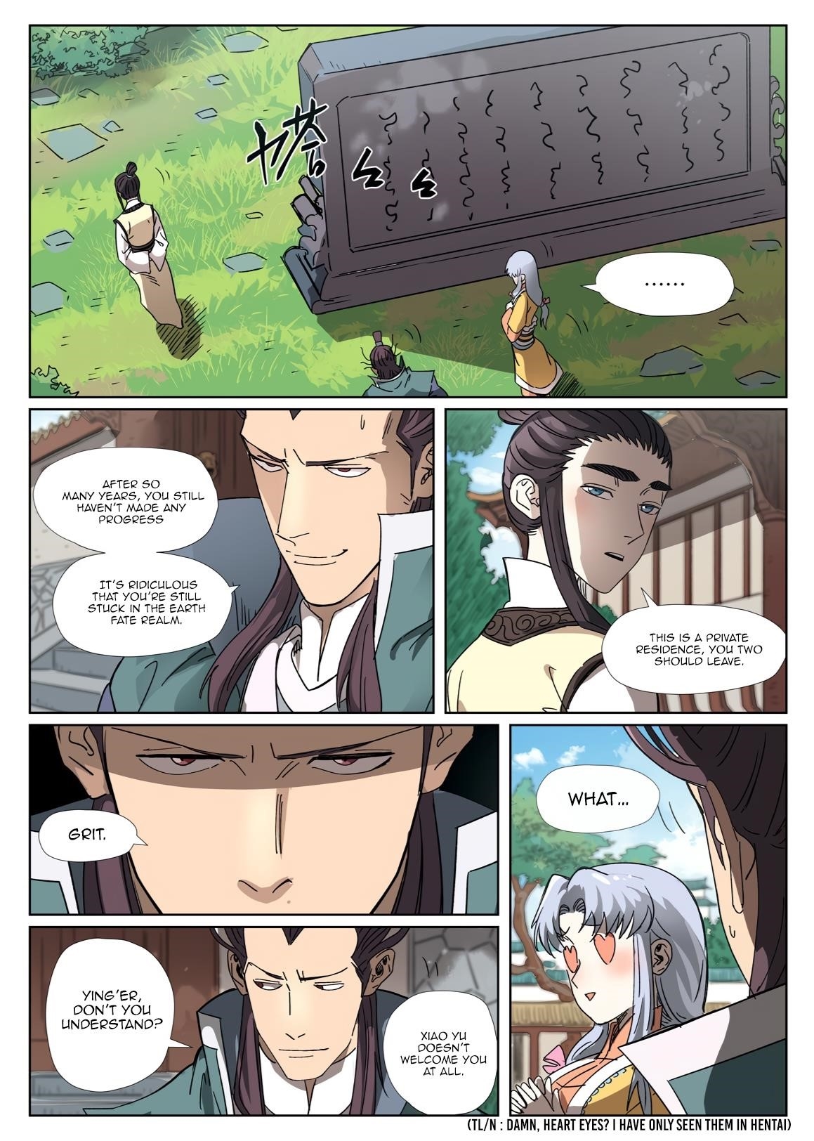 Tales of Demons and Gods Chapter 302.5 — Page 9