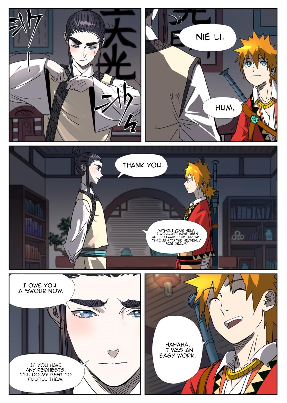 Tales of Demons and Gods Chapter 304.1 — Page 3