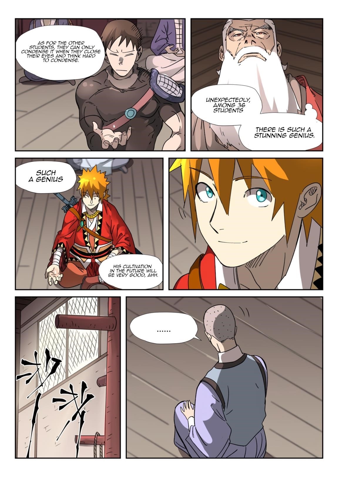 Tales of Demons and Gods Chapter 305.5 — Page 8