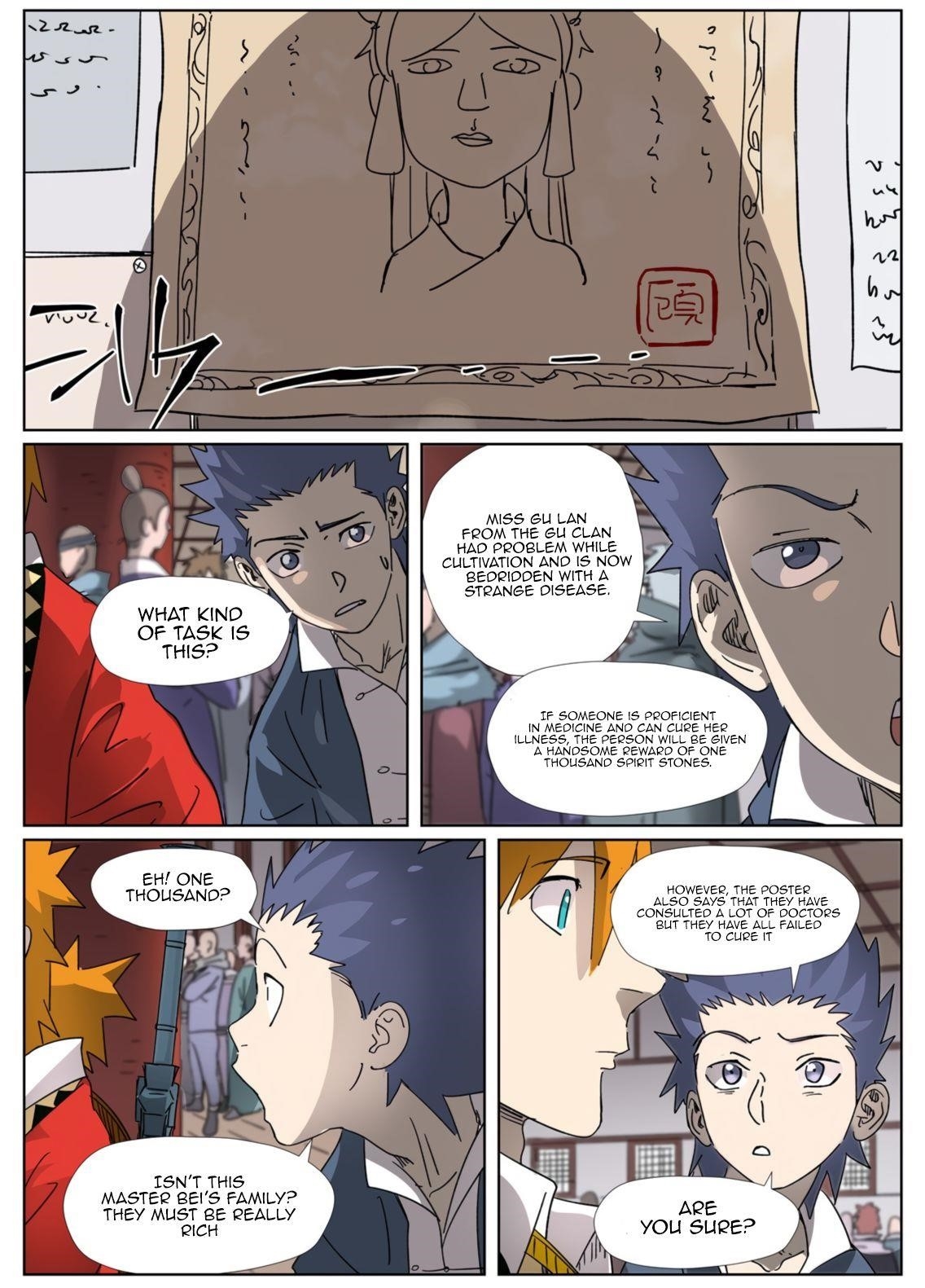 Tales of Demons and Gods Chapter 306.5 — Page 9