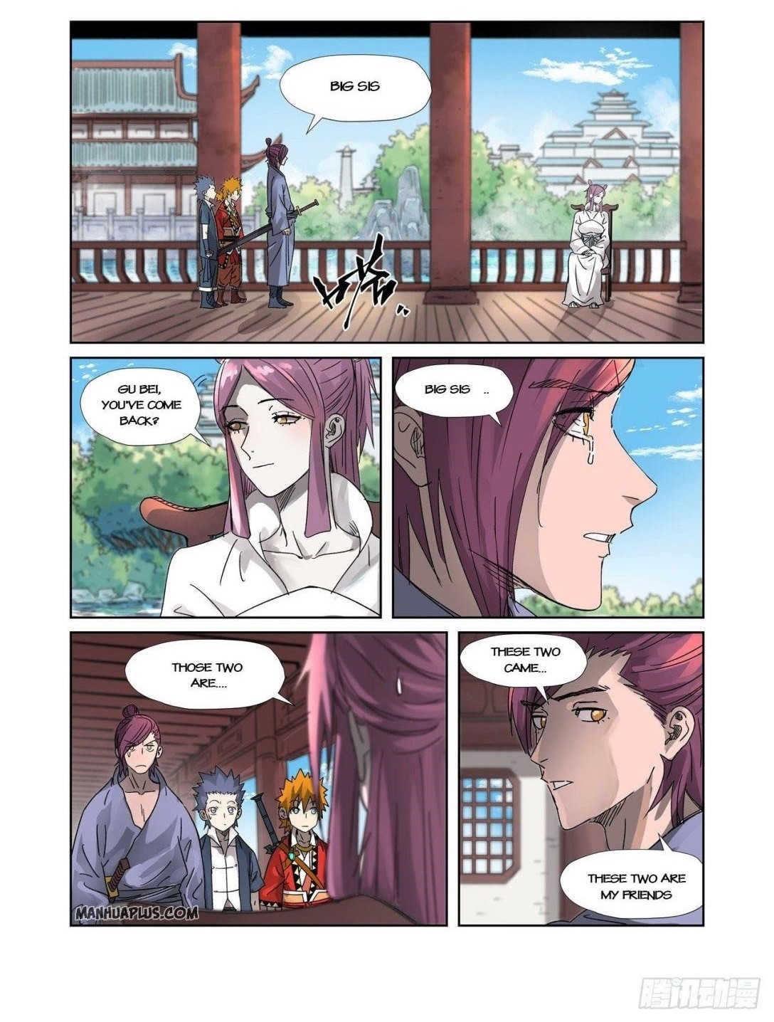 Tales of Demons and Gods Chapter 307.5 — Page 1