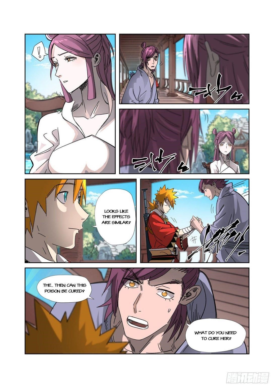 Tales of Demons and Gods Chapter 307.5 — Page 5