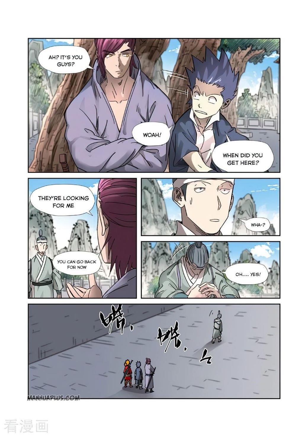 Tales of Demons and Gods Chapter 307 — Page 5