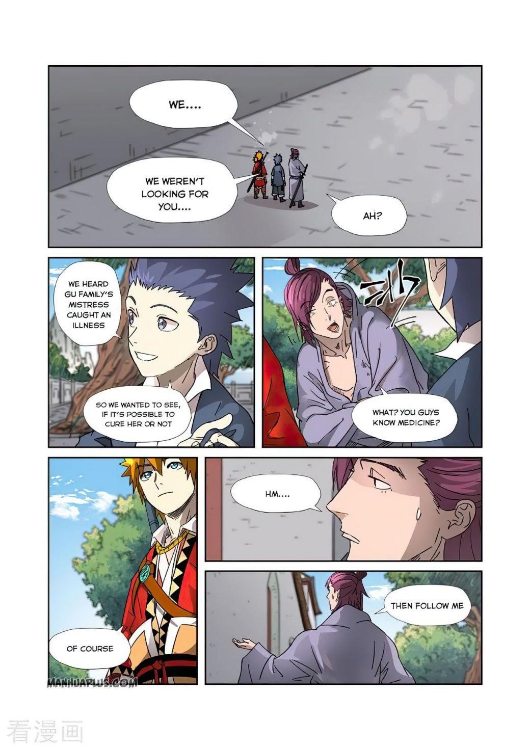 Tales of Demons and Gods Chapter 307 — Page 6