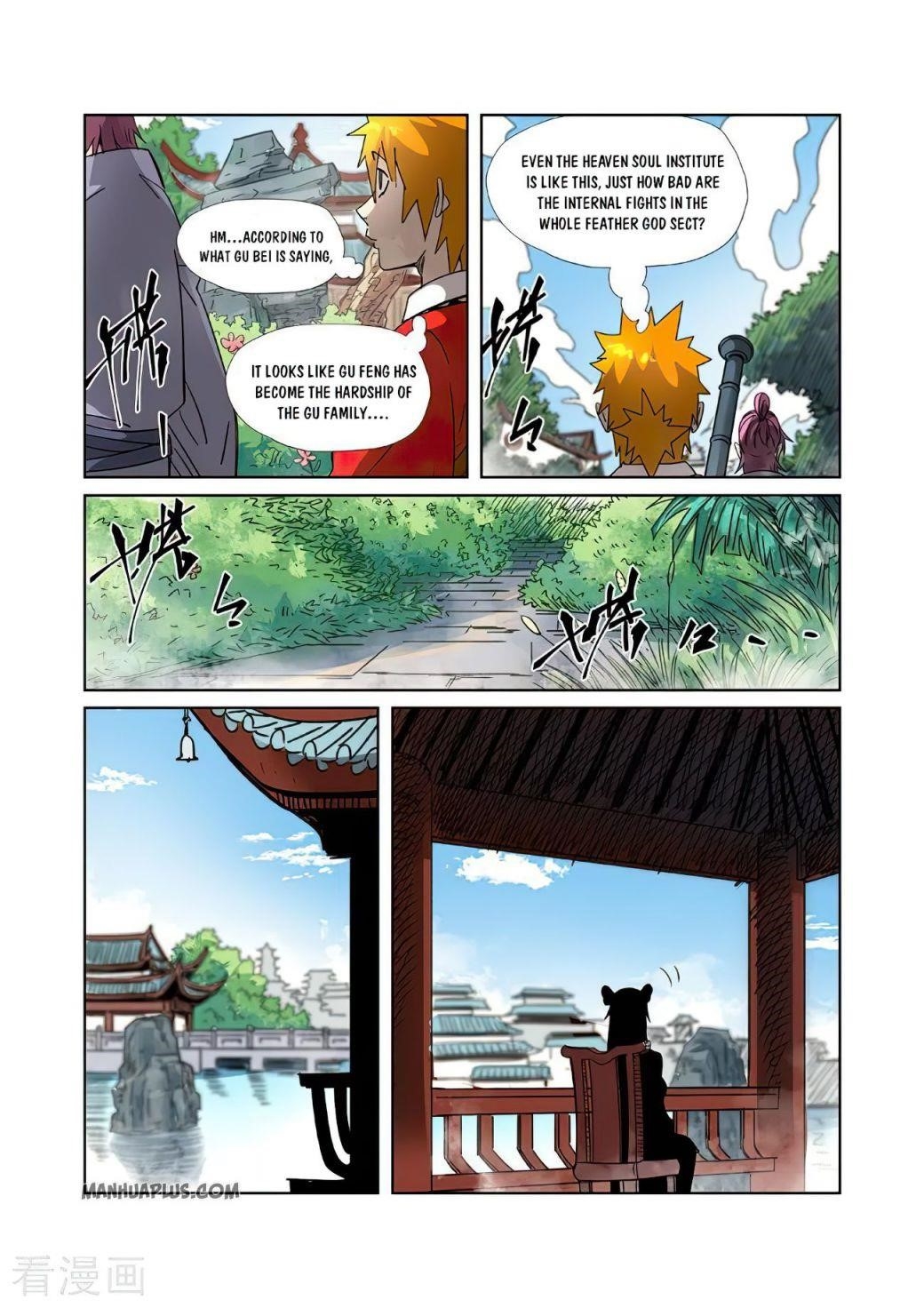 Tales of Demons and Gods Chapter 307 — Page 8