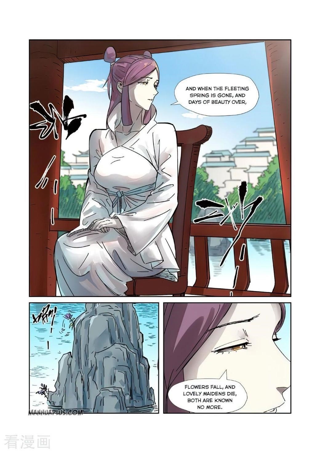 Tales of Demons and Gods Chapter 307 — Page 9