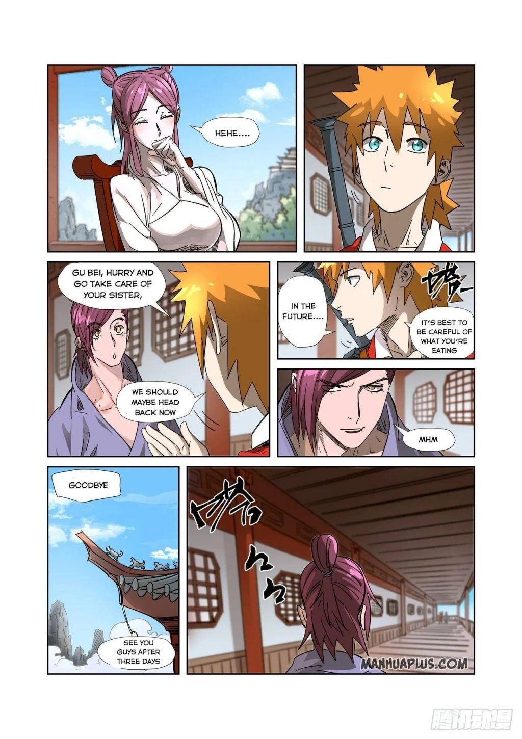 Tales of Demons and Gods Chapter 308.5 — Page 2