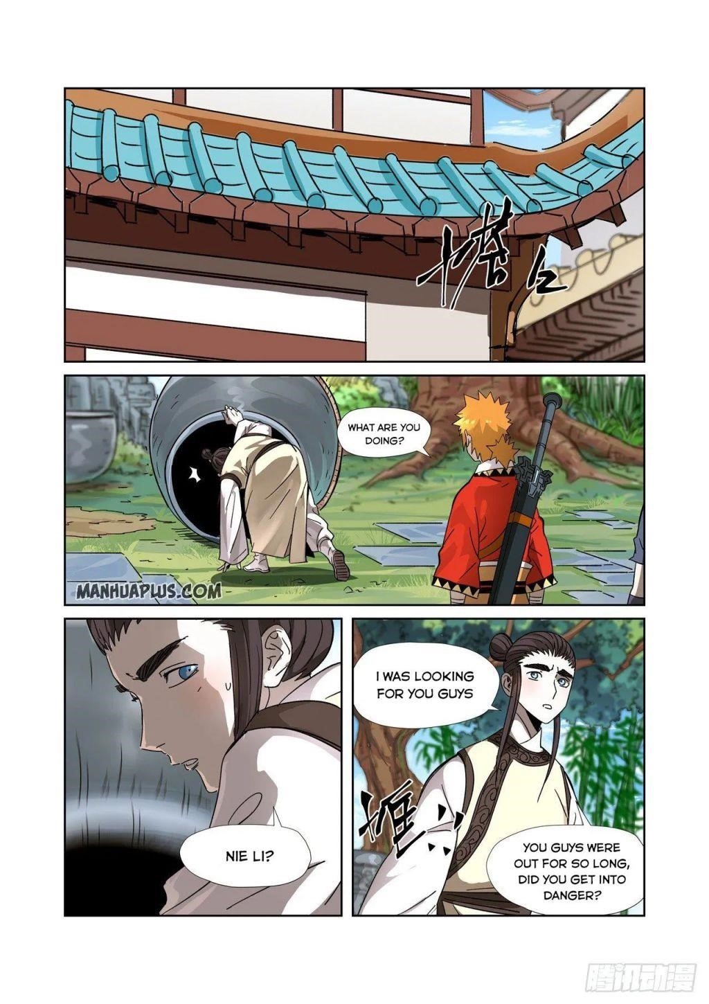 Tales of Demons and Gods Chapter 308.5 — Page 6