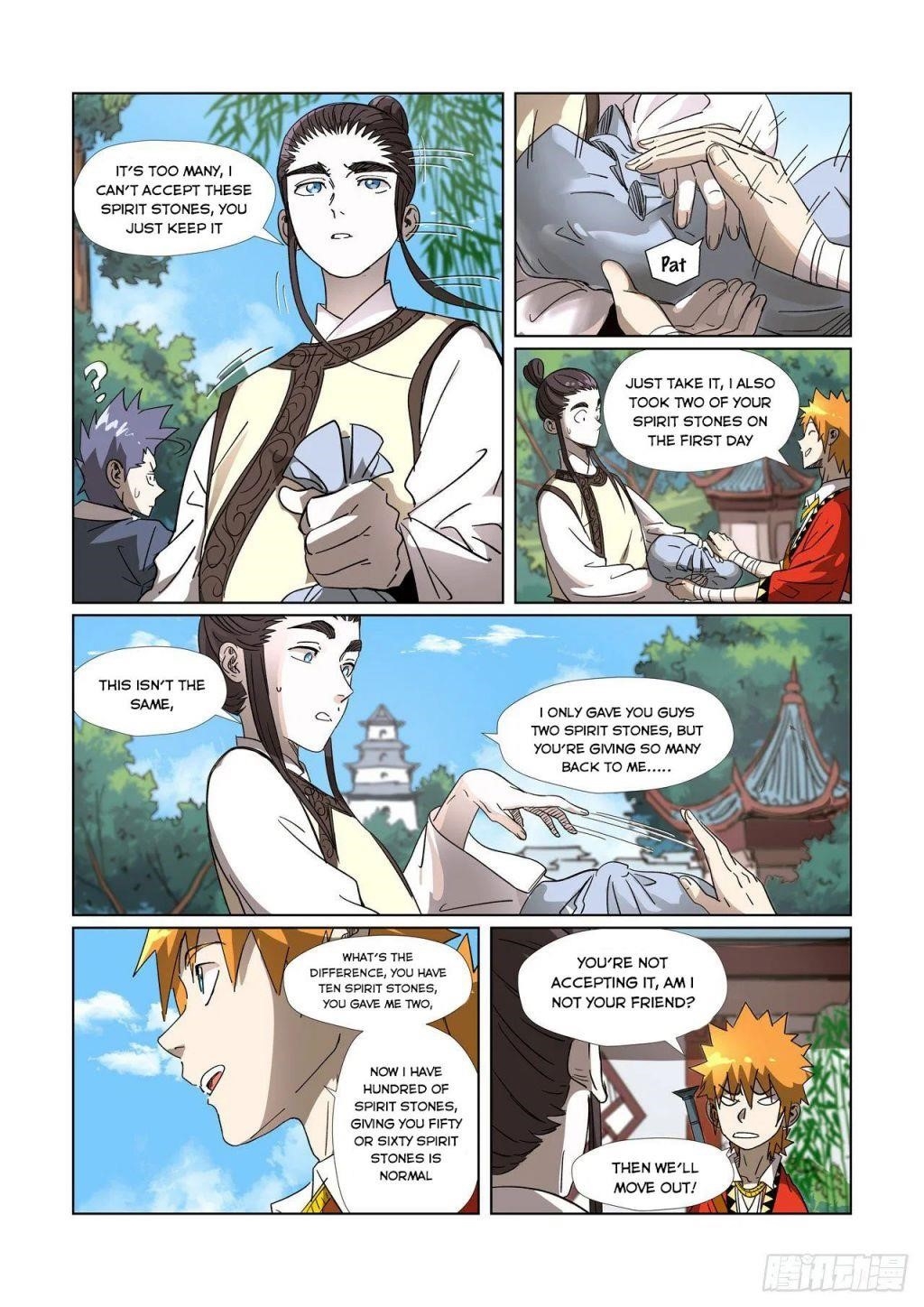 Tales of Demons and Gods Chapter 308.5 — Page 8