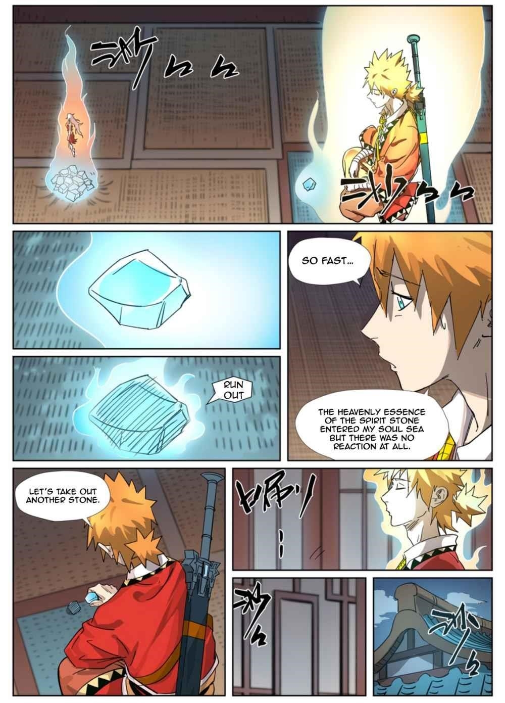 Tales of Demons and Gods Chapter 309.1 — Page 6