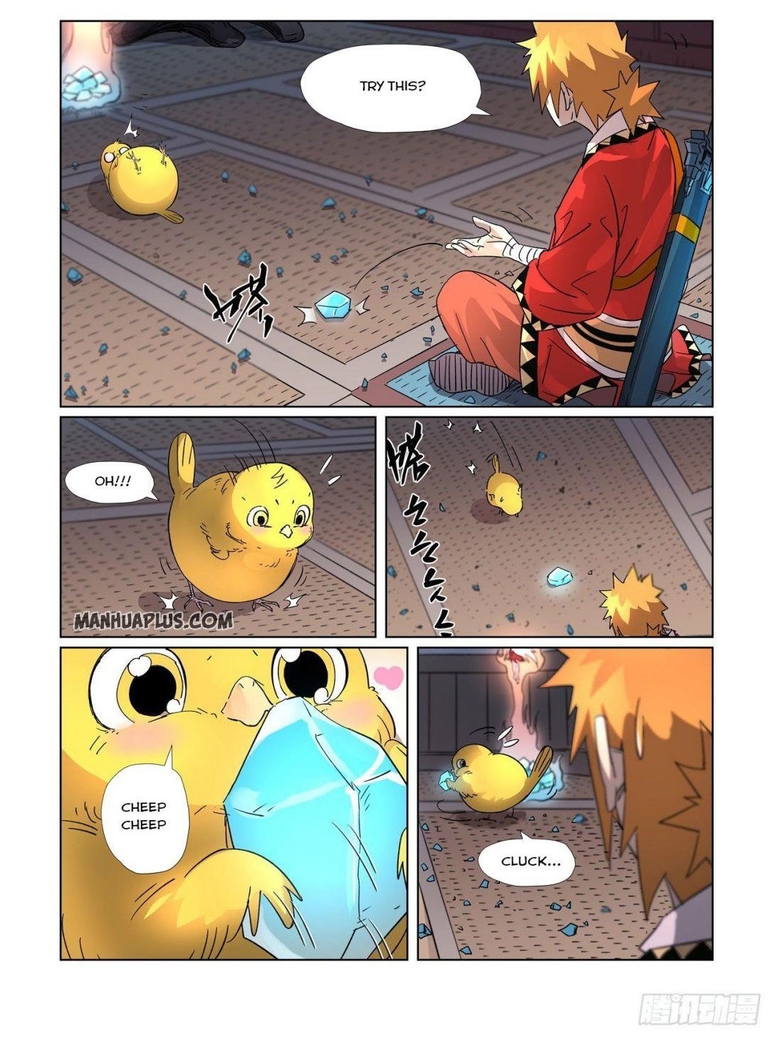 Tales of Demons and Gods Chapter 309.5 — Page 1
