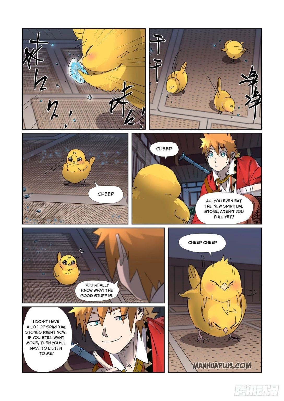 Tales of Demons and Gods Chapter 309.5 — Page 2