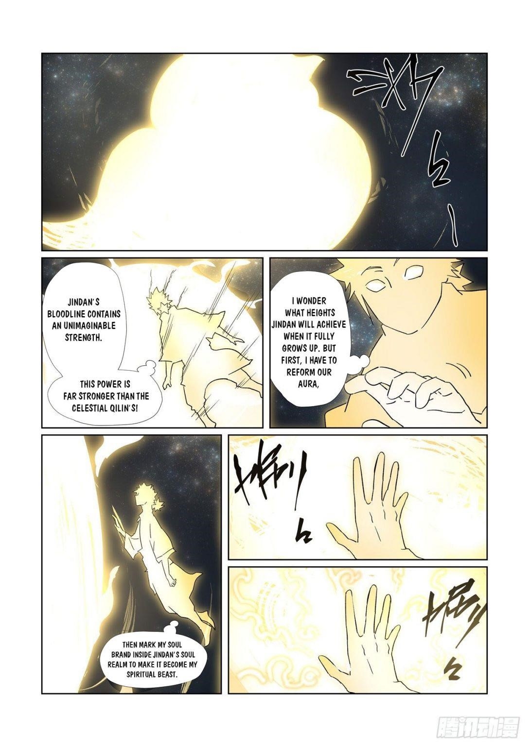 Tales of Demons and Gods Chapter 309.5 — Page 4