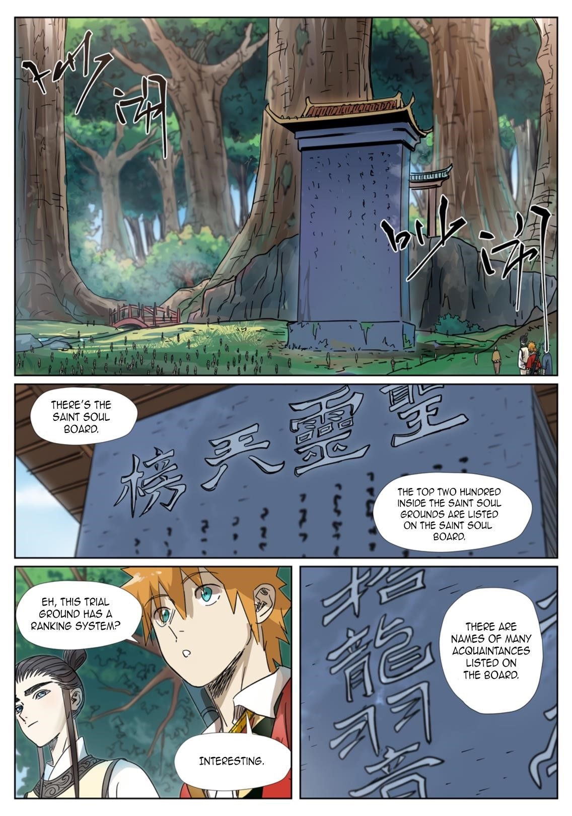 Tales of Demons and Gods Chapter 310.1 — Page 4