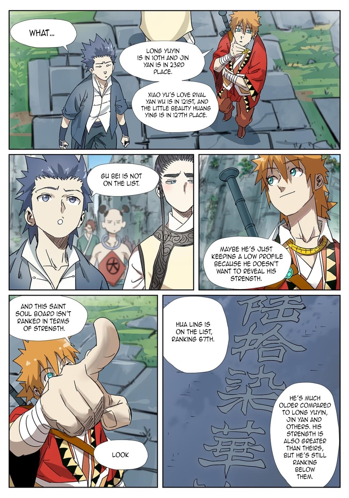 Tales of Demons and Gods Chapter 310.1 — Page 5