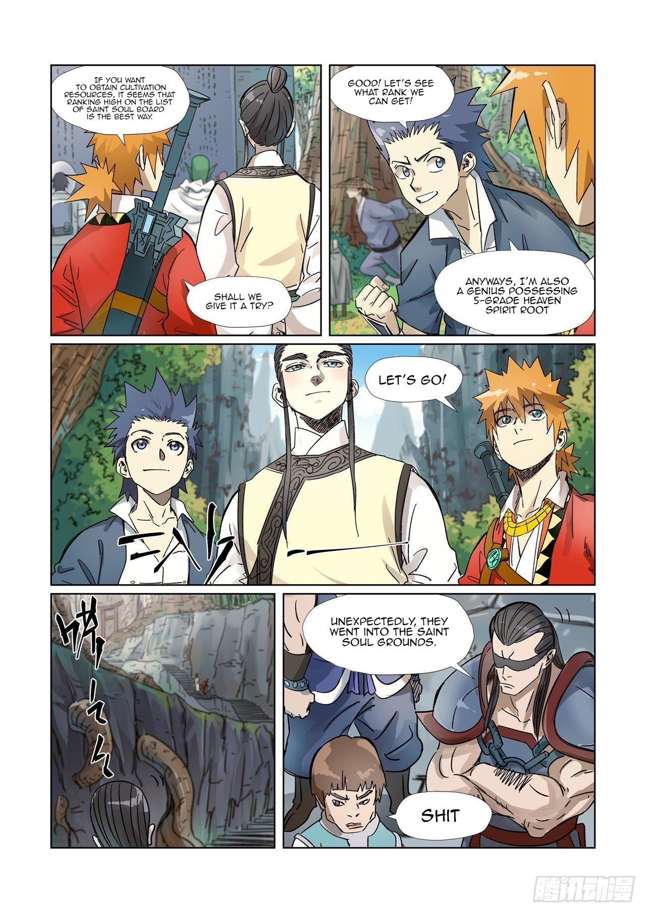 Tales of Demons and Gods Chapter 310.5 — Page 1