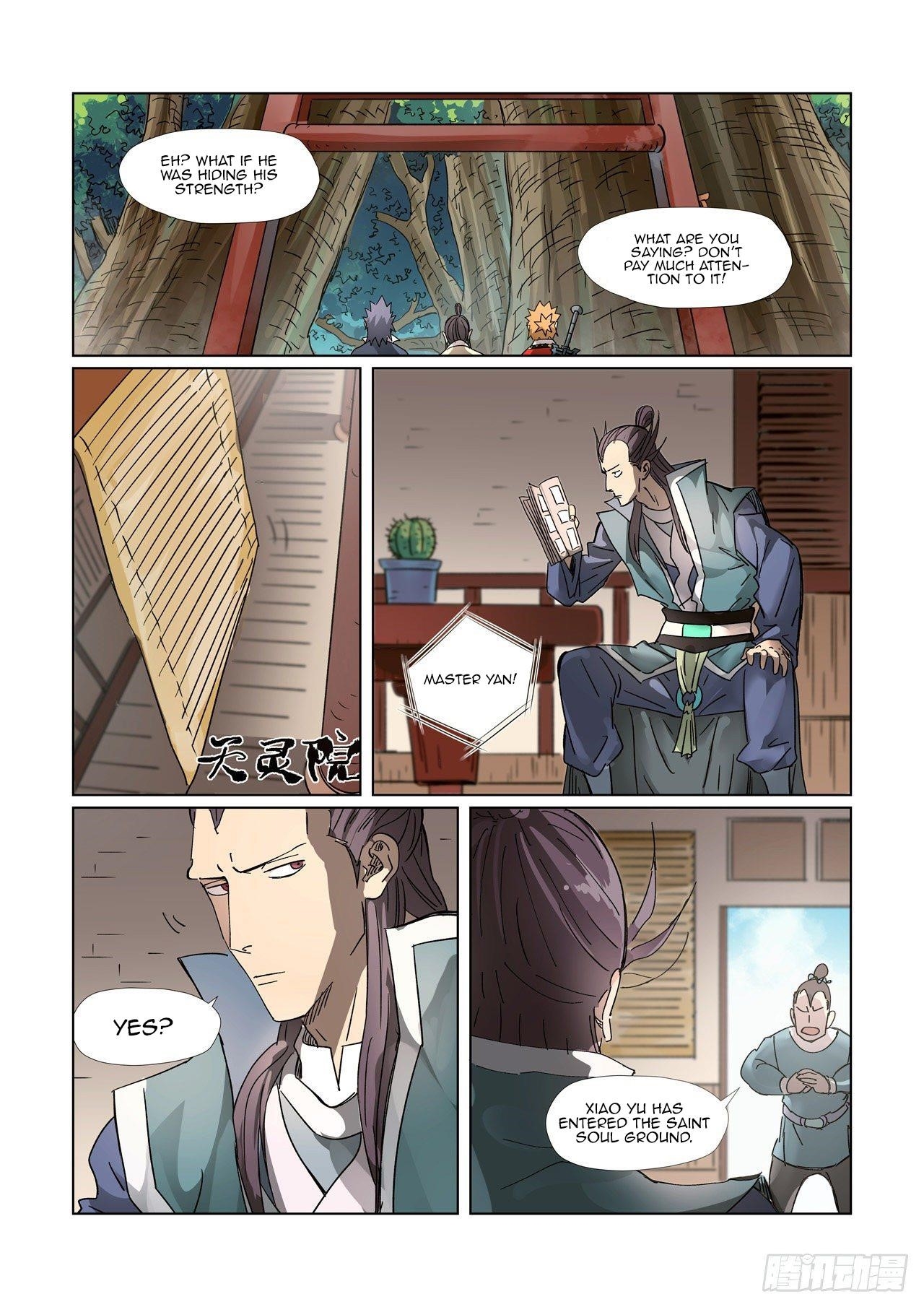 Tales of Demons and Gods Chapter 310.5 — Page 3